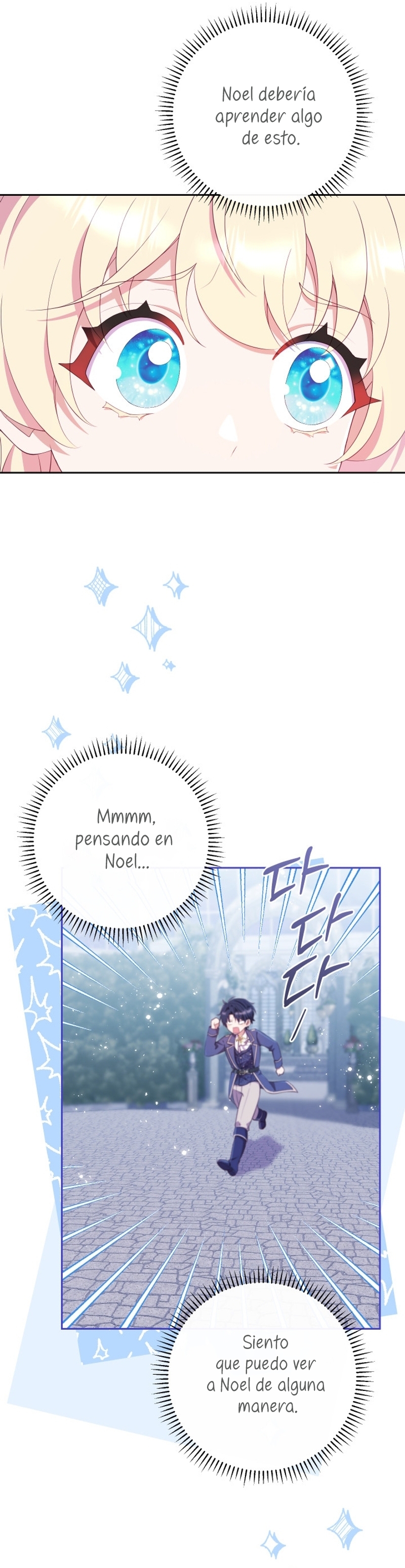 Me convertí en la amiga de la infancia del obsesivo segundo protagonista masculino Capítulo 24 - Página 24