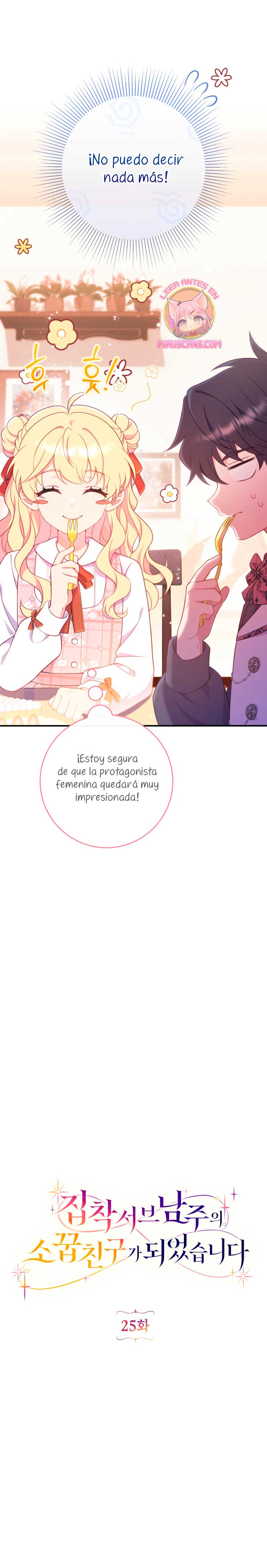 Me convertí en la amiga de la infancia del obsesivo segundo protagonista masculino Capítulo 25 - Página 12