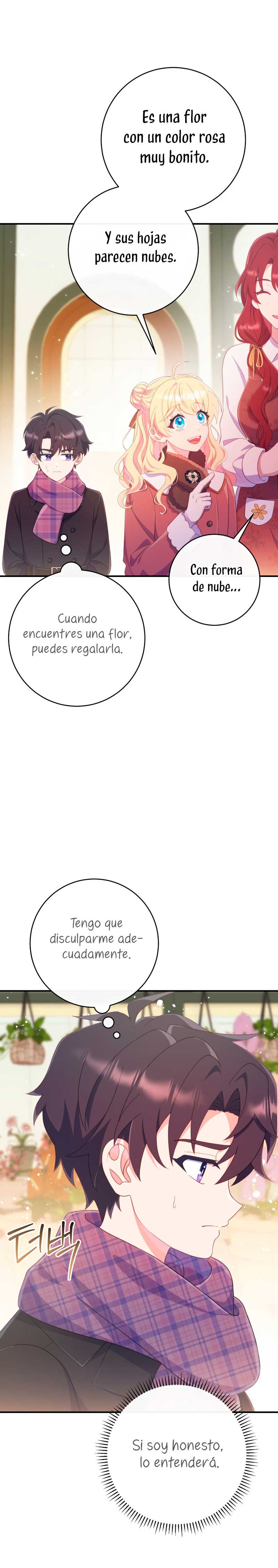 Me convertí en la amiga de la infancia del obsesivo segundo protagonista masculino Capítulo 25 - Página 15