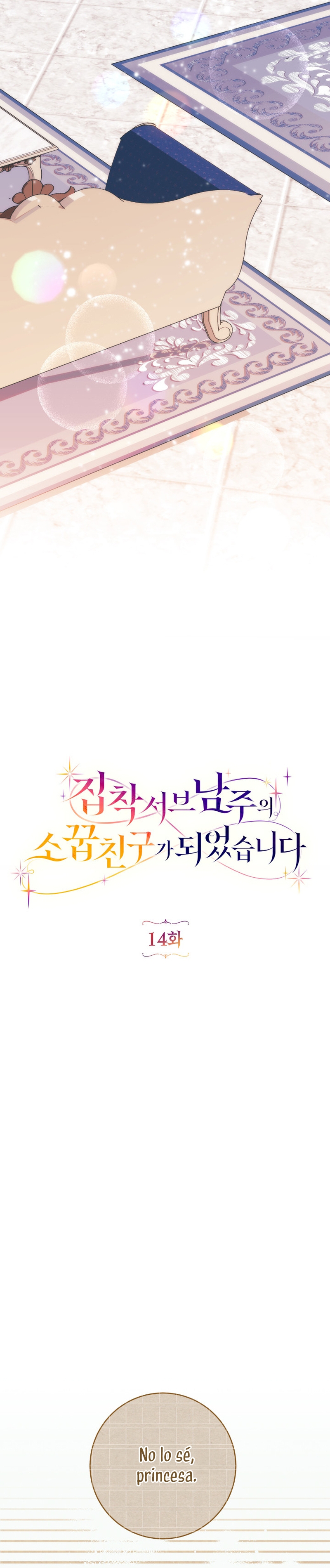 Me convertí en la amiga de la infancia del obsesivo segundo protagonista masculino Capítulo 26 - Página 16