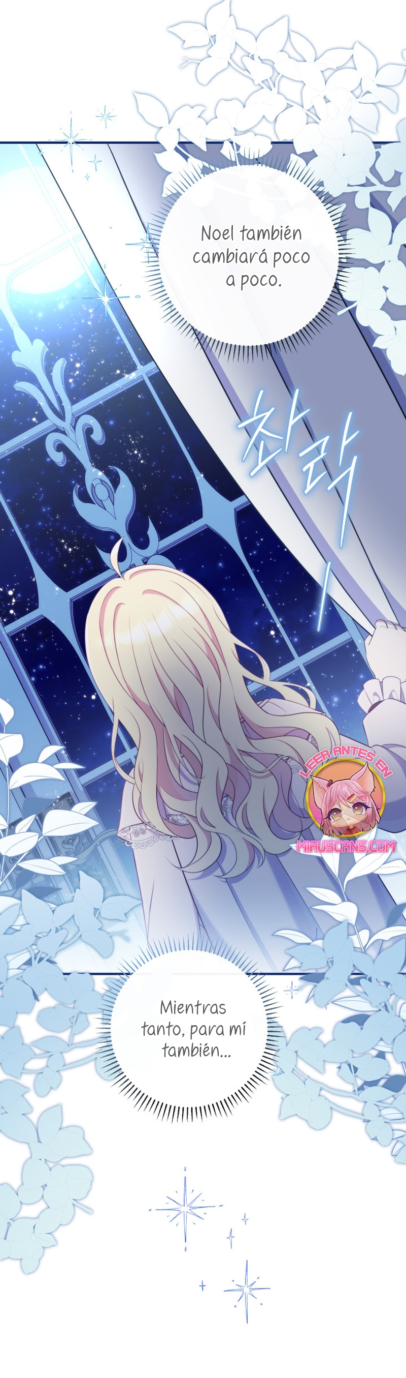 Me convertí en la amiga de la infancia del obsesivo segundo protagonista masculino Capítulo 26 - Página 25