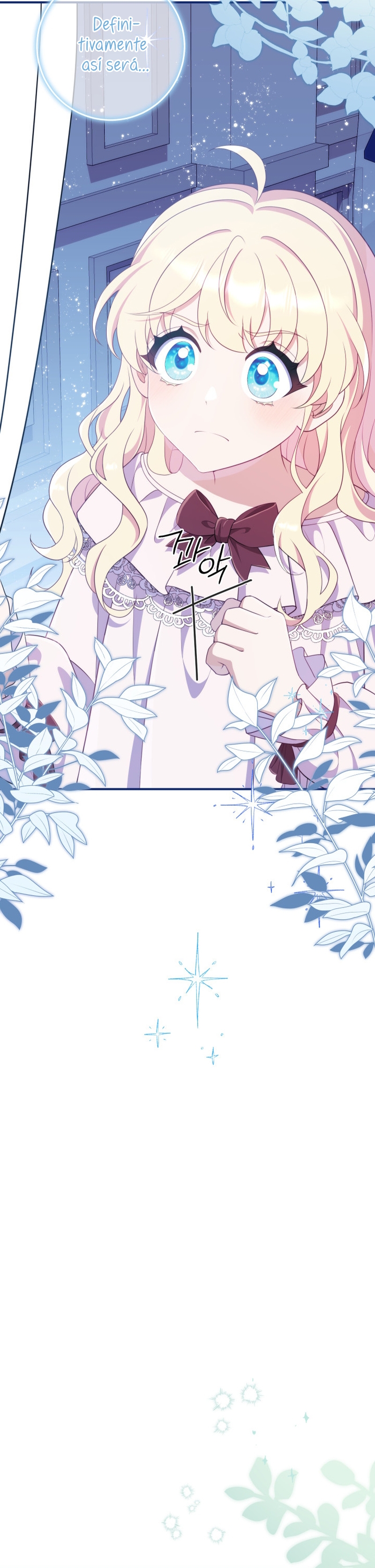 Me convertí en la amiga de la infancia del obsesivo segundo protagonista masculino Capítulo 26 - Página 27