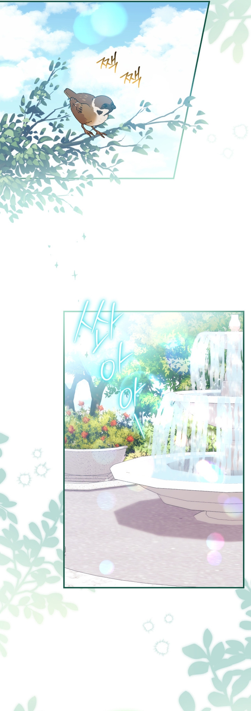 Me convertí en la amiga de la infancia del obsesivo segundo protagonista masculino Capítulo 26 - Página 28