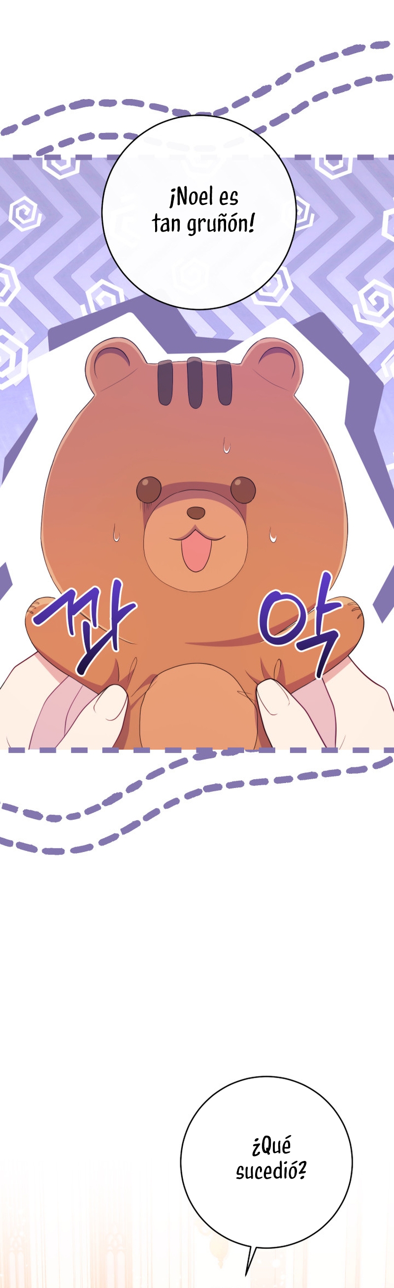 Me convertí en la amiga de la infancia del obsesivo segundo protagonista masculino Capítulo 26 - Página 3