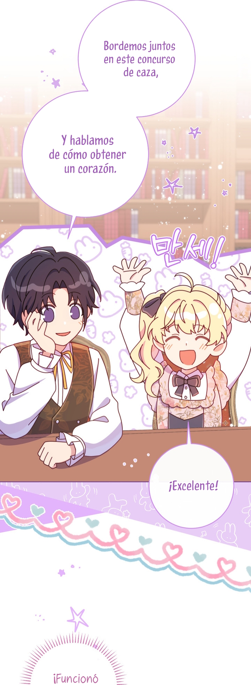 Me convertí en la amiga de la infancia del obsesivo segundo protagonista masculino Capítulo 26 - Página 44