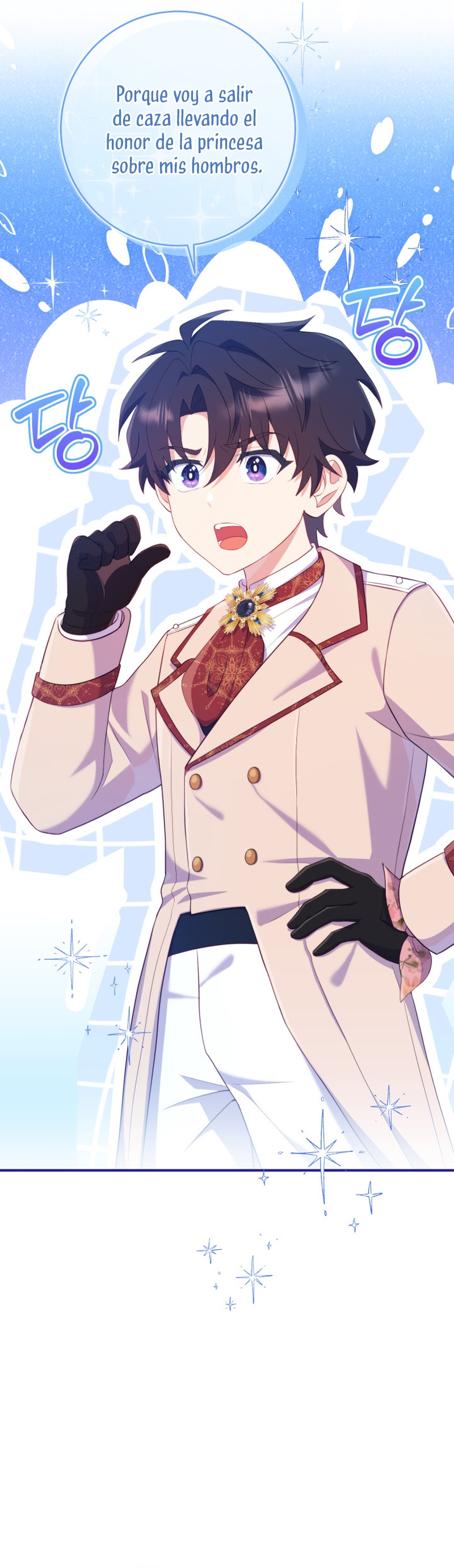 Me convertí en la amiga de la infancia del obsesivo segundo protagonista masculino Capítulo 27 - Página 27