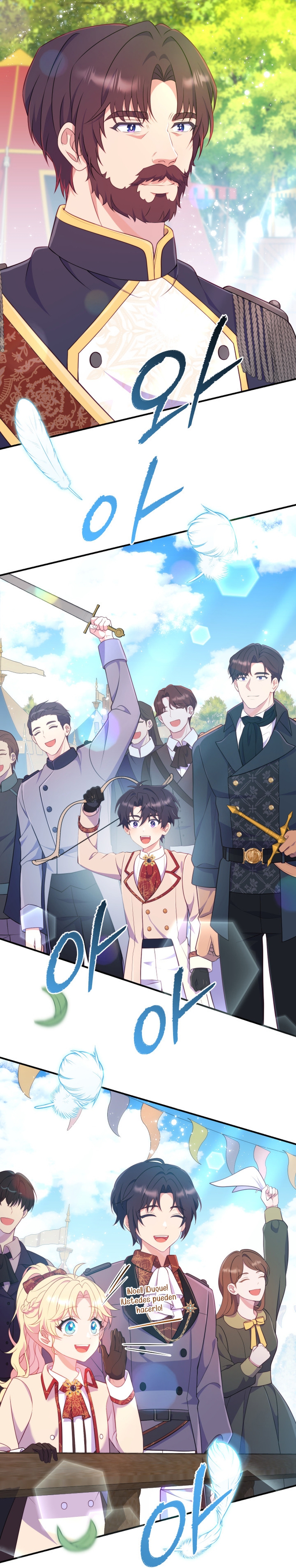 Me convertí en la amiga de la infancia del obsesivo segundo protagonista masculino Capítulo 27 - Página 54