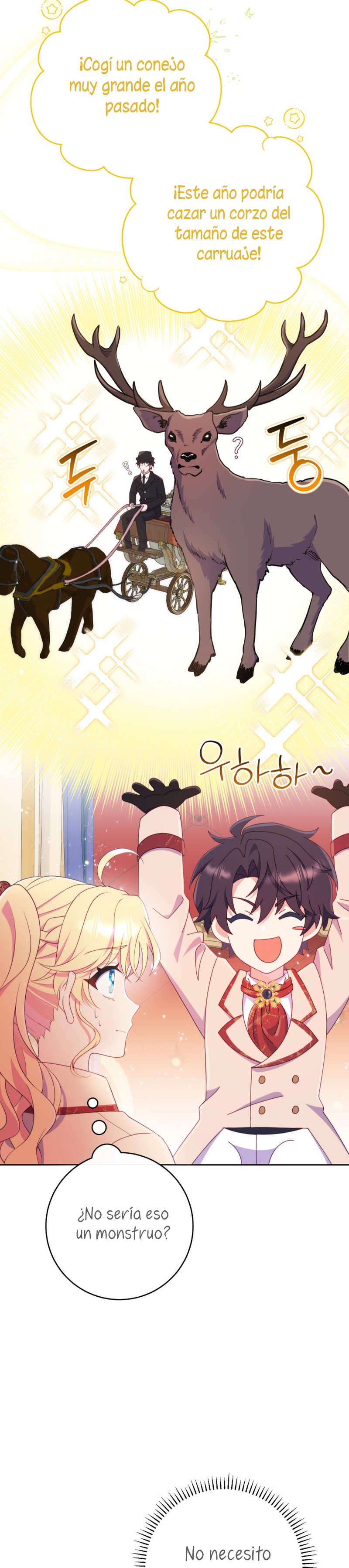 Me convertí en la amiga de la infancia del obsesivo segundo protagonista masculino Capítulo 27 - Página 6