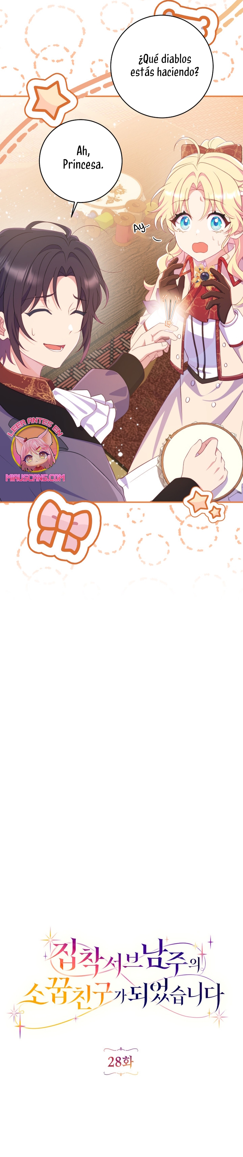 Me convertí en la amiga de la infancia del obsesivo segundo protagonista masculino Capítulo 28 - Página 16