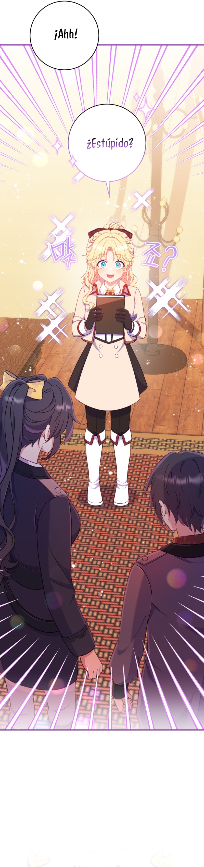 Me convertí en la amiga de la infancia del obsesivo segundo protagonista masculino Capítulo 28 - Página 28