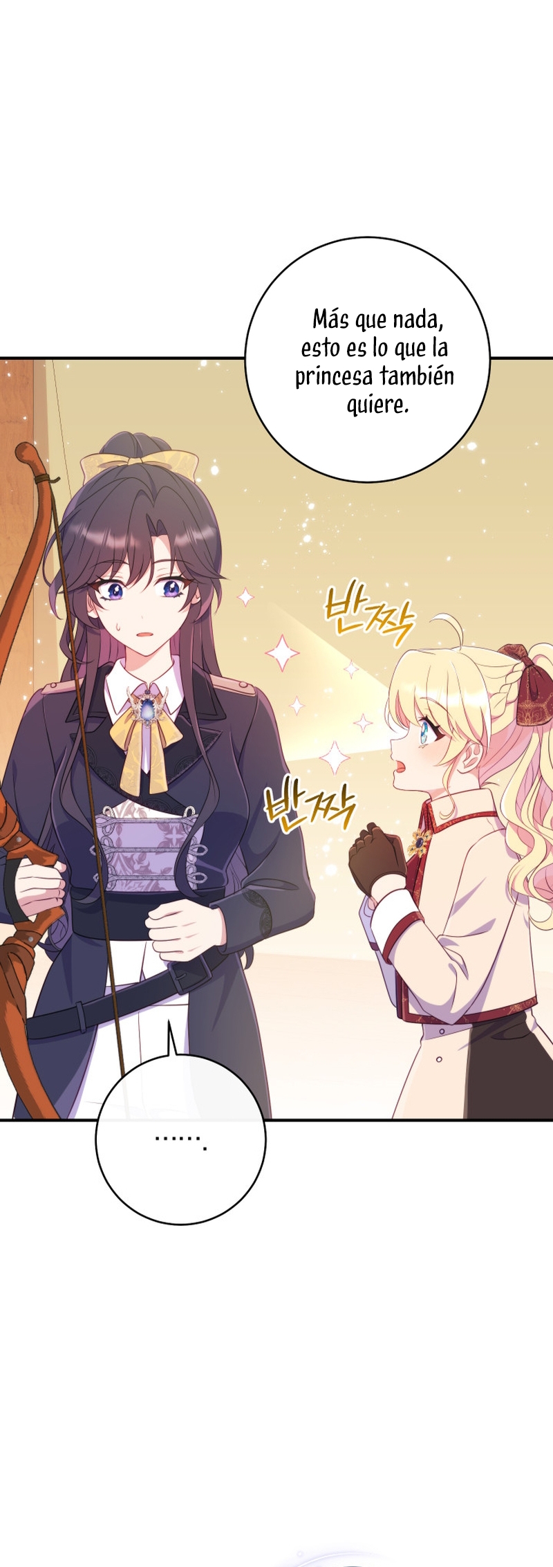 Me convertí en la amiga de la infancia del obsesivo segundo protagonista masculino Capítulo 28 - Página 32