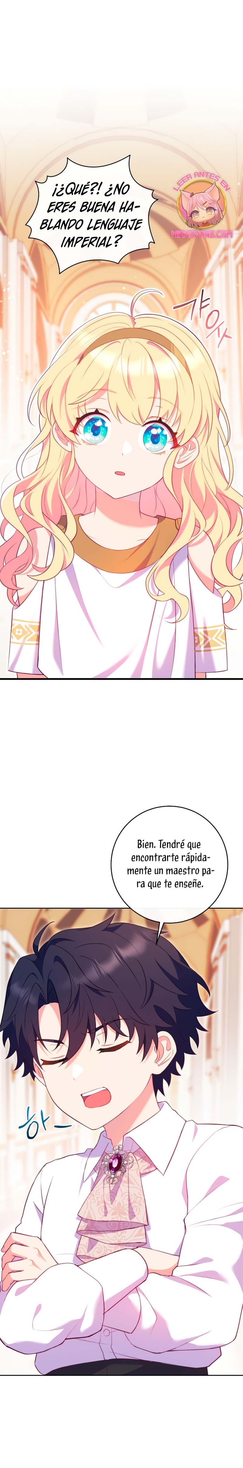 Me convertí en la amiga de la infancia del obsesivo segundo protagonista masculino Capítulo 3 - Página 32