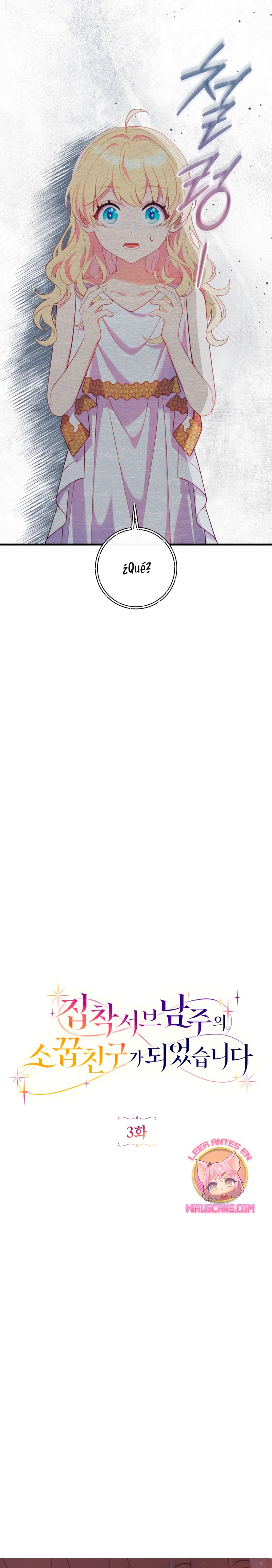 Me convertí en la amiga de la infancia del obsesivo segundo protagonista masculino Capítulo 3 - Página 6