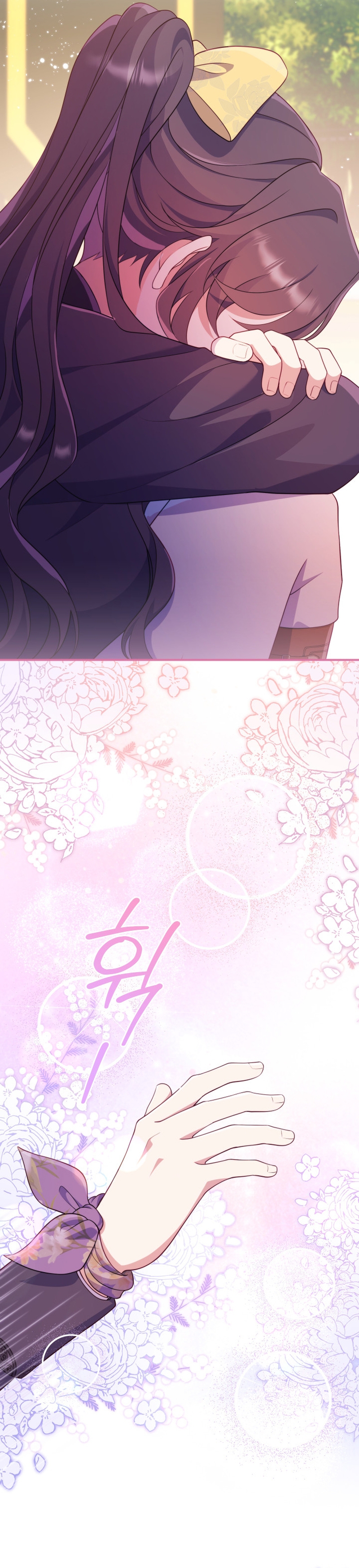 Me convertí en la amiga de la infancia del obsesivo segundo protagonista masculino Capítulo 30 - Página 10