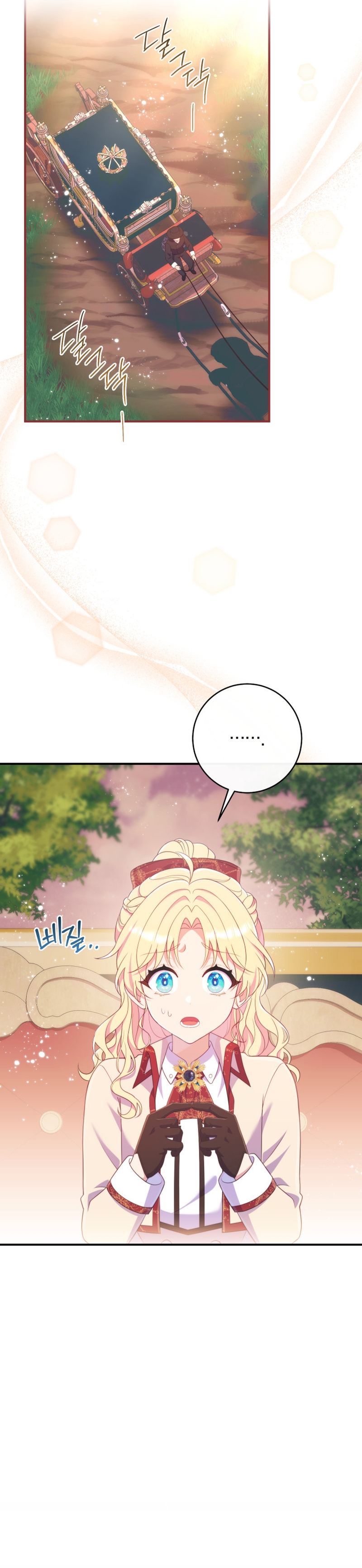 Me convertí en la amiga de la infancia del obsesivo segundo protagonista masculino Capítulo 30 - Página 16