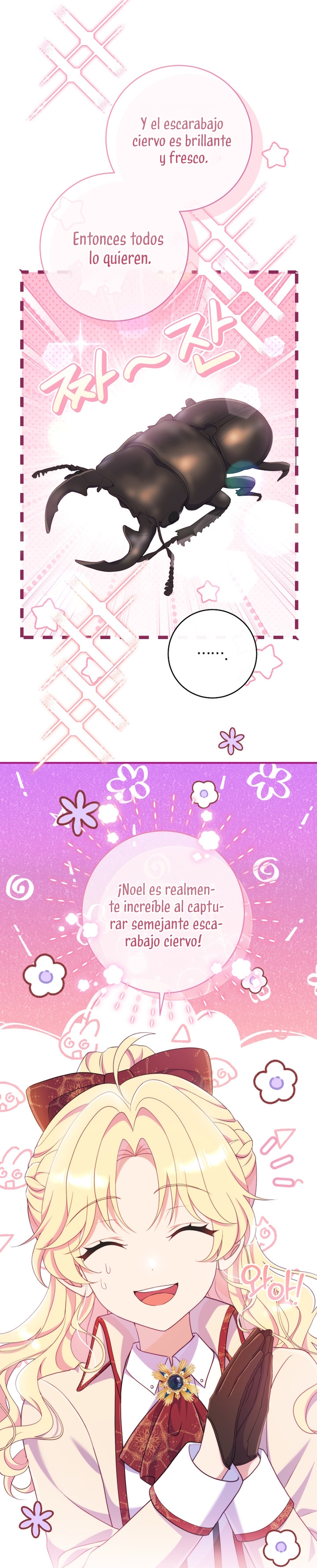 Me convertí en la amiga de la infancia del obsesivo segundo protagonista masculino Capítulo 30 - Página 22