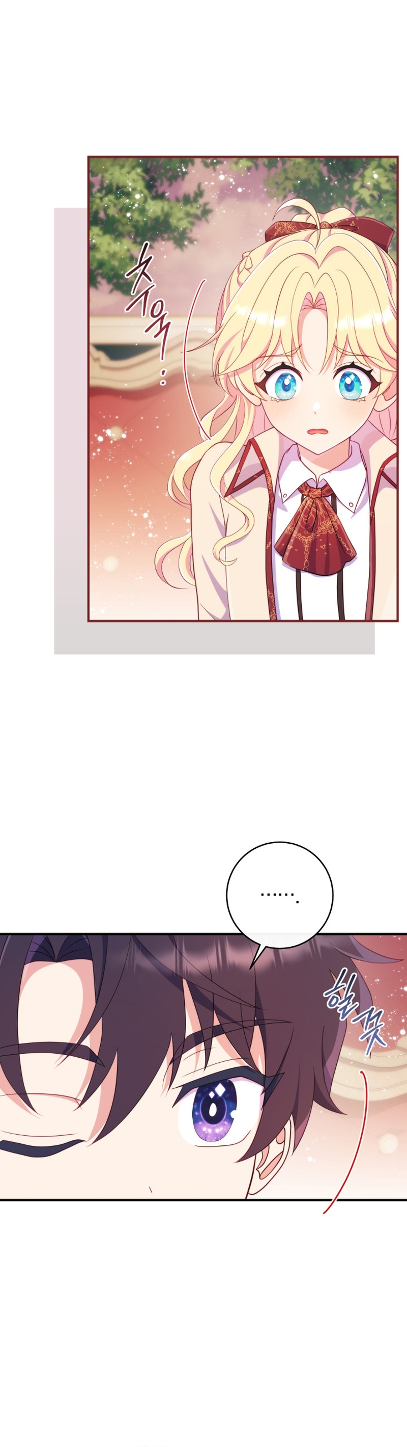 Me convertí en la amiga de la infancia del obsesivo segundo protagonista masculino Capítulo 30 - Página 28