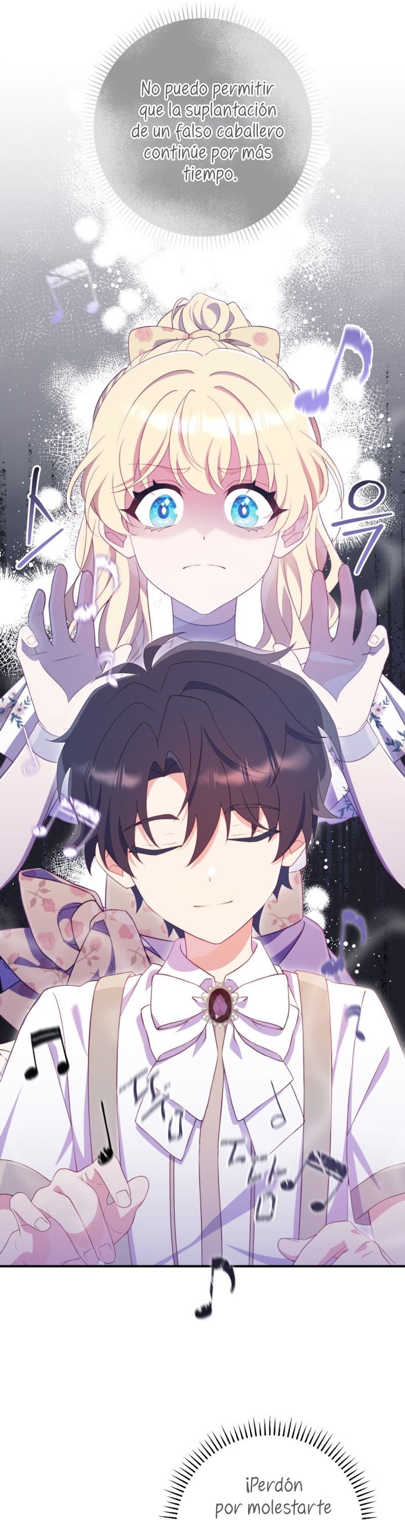 Me convertí en la amiga de la infancia del obsesivo segundo protagonista masculino Capítulo 32 - Página 16