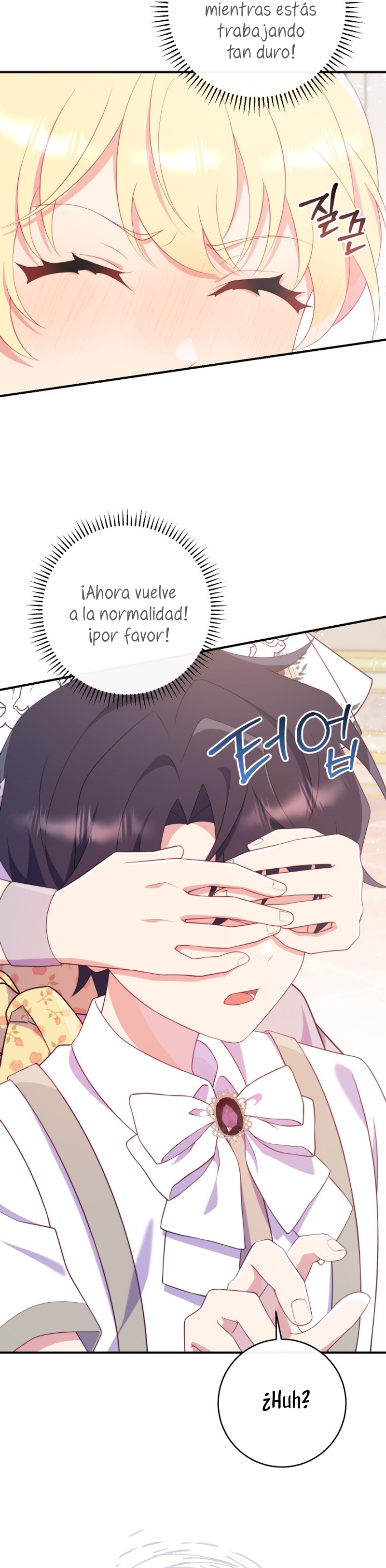 Me convertí en la amiga de la infancia del obsesivo segundo protagonista masculino Capítulo 32 - Página 17