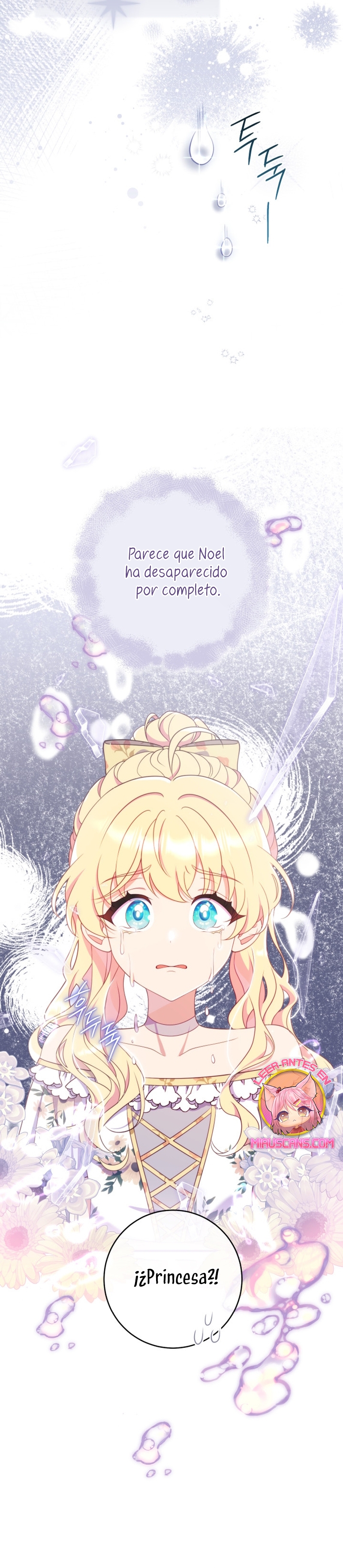 Me convertí en la amiga de la infancia del obsesivo segundo protagonista masculino Capítulo 32 - Página 23