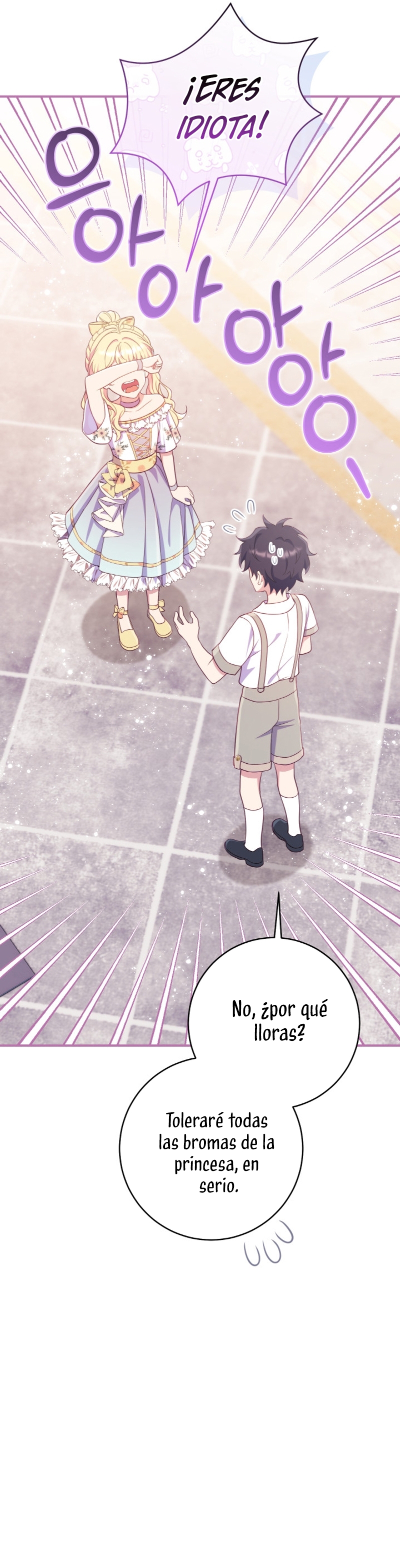 Me convertí en la amiga de la infancia del obsesivo segundo protagonista masculino Capítulo 32 - Página 25