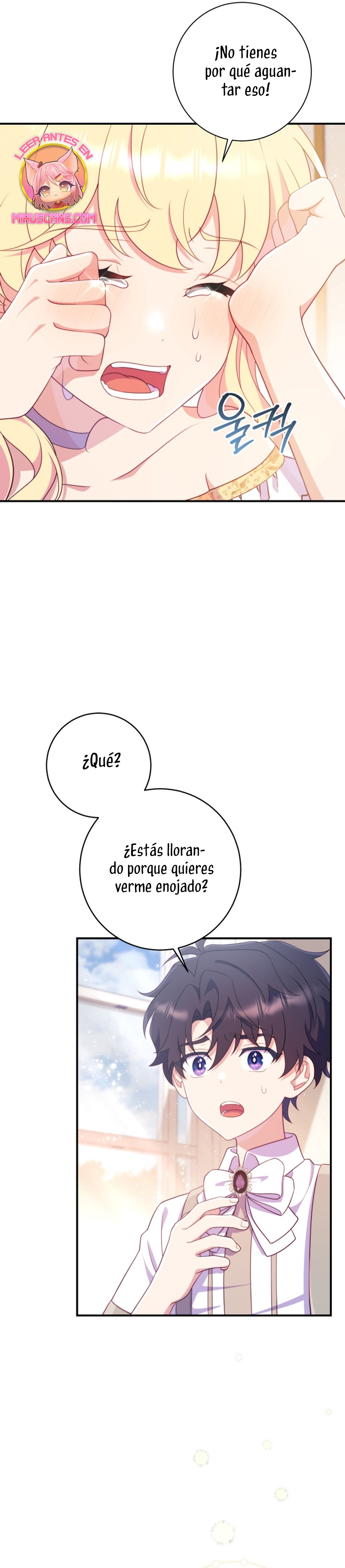 Me convertí en la amiga de la infancia del obsesivo segundo protagonista masculino Capítulo 32 - Página 26