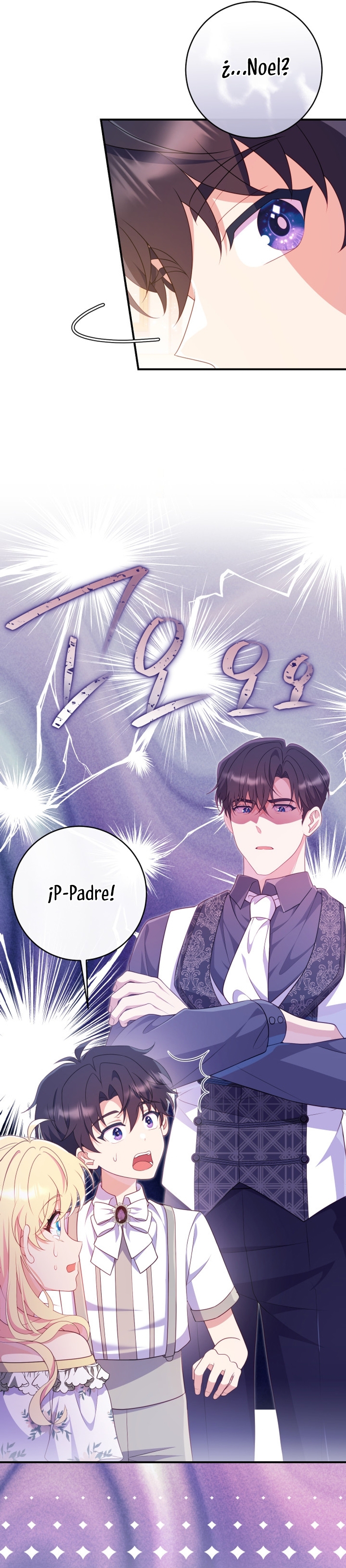 Me convertí en la amiga de la infancia del obsesivo segundo protagonista masculino Capítulo 32 - Página 34