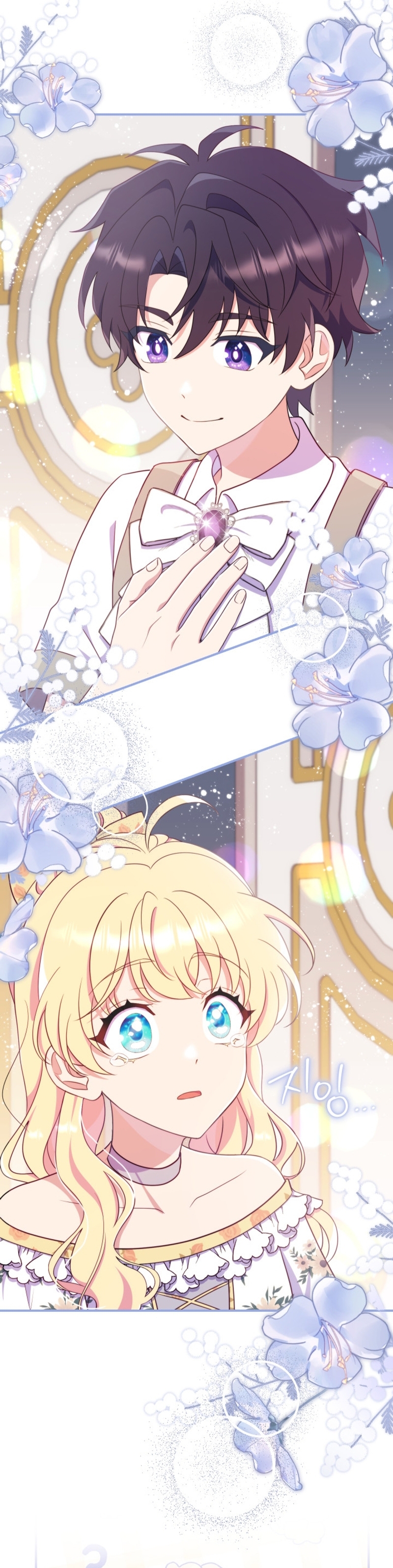 Me convertí en la amiga de la infancia del obsesivo segundo protagonista masculino Capítulo 32 - Página 47