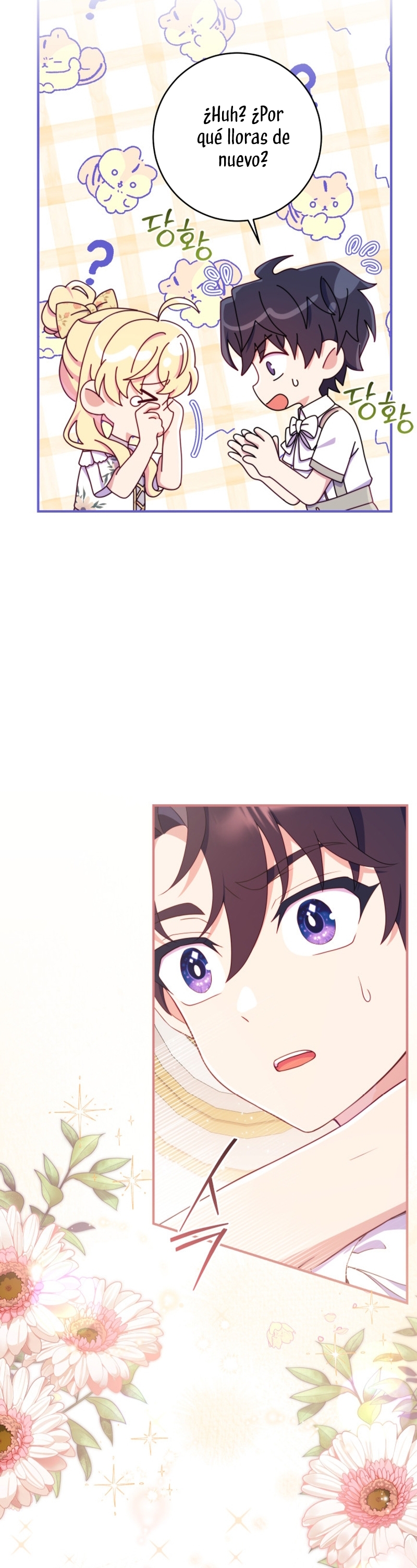 Me convertí en la amiga de la infancia del obsesivo segundo protagonista masculino Capítulo 32 - Página 48