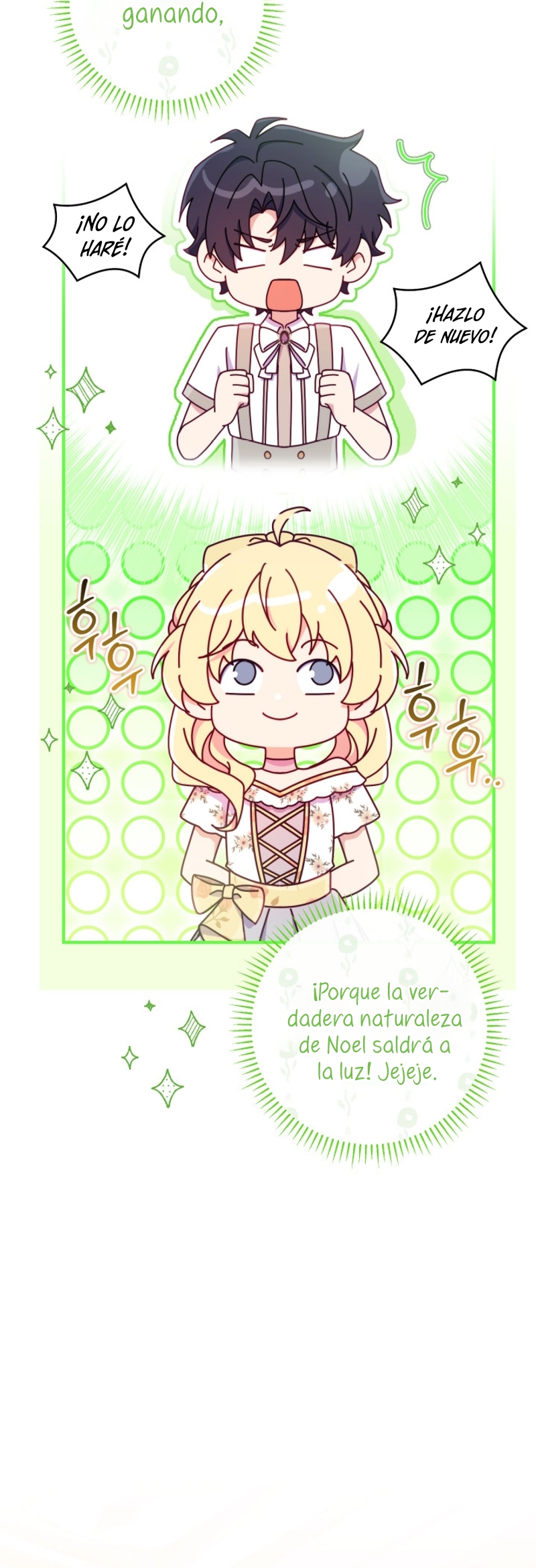 Me convertí en la amiga de la infancia del obsesivo segundo protagonista masculino Capítulo 32 - Página 5