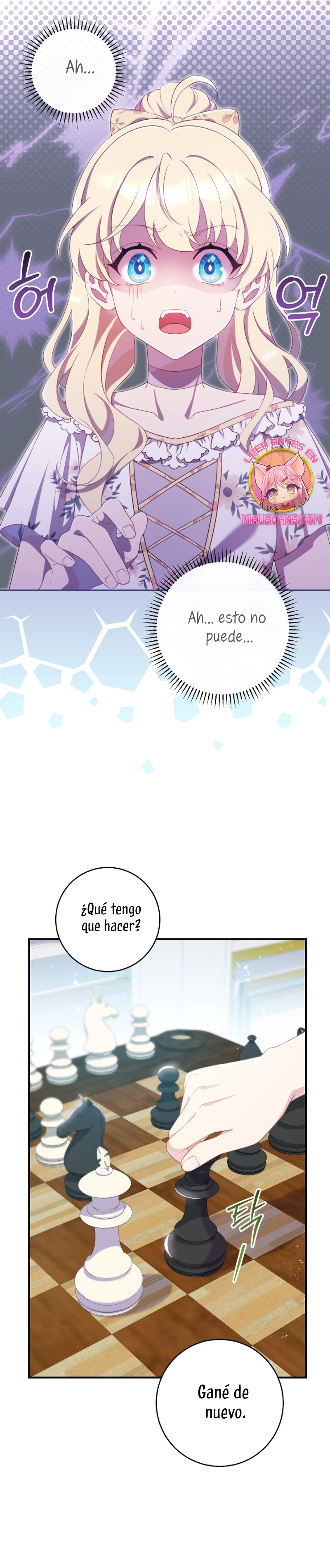 Me convertí en la amiga de la infancia del obsesivo segundo protagonista masculino Capítulo 32 - Página 7