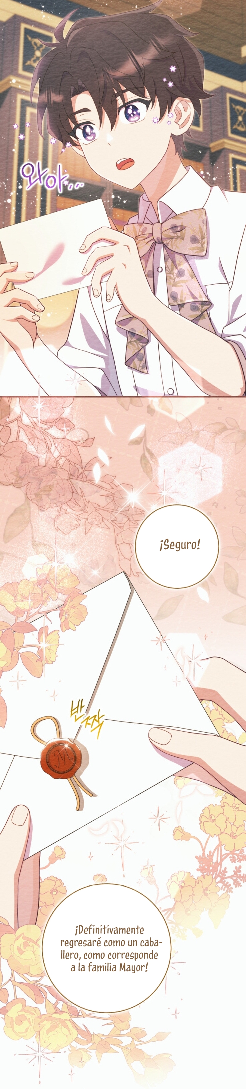 Me convertí en la amiga de la infancia del obsesivo segundo protagonista masculino Capítulo 33 - Página 32