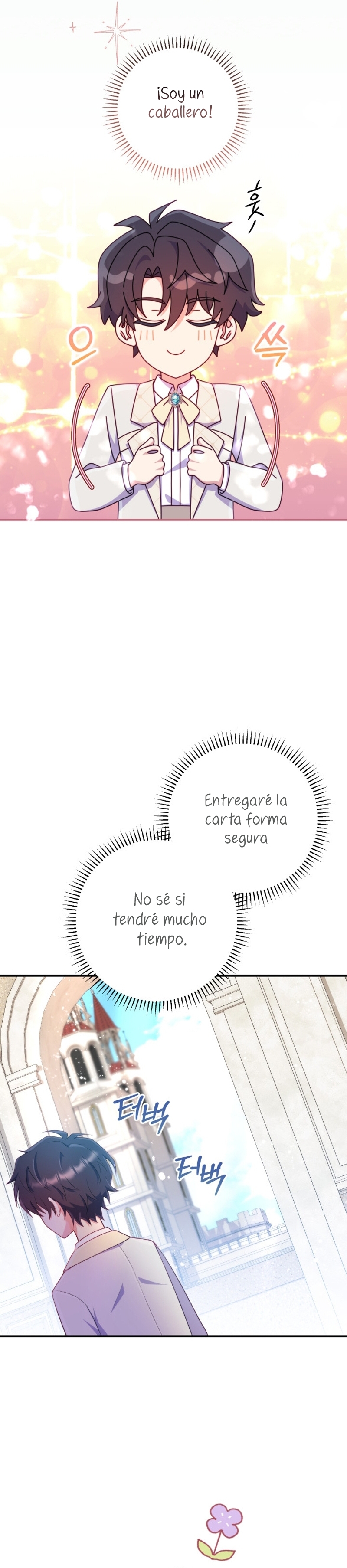 Me convertí en la amiga de la infancia del obsesivo segundo protagonista masculino Capítulo 33 - Página 33