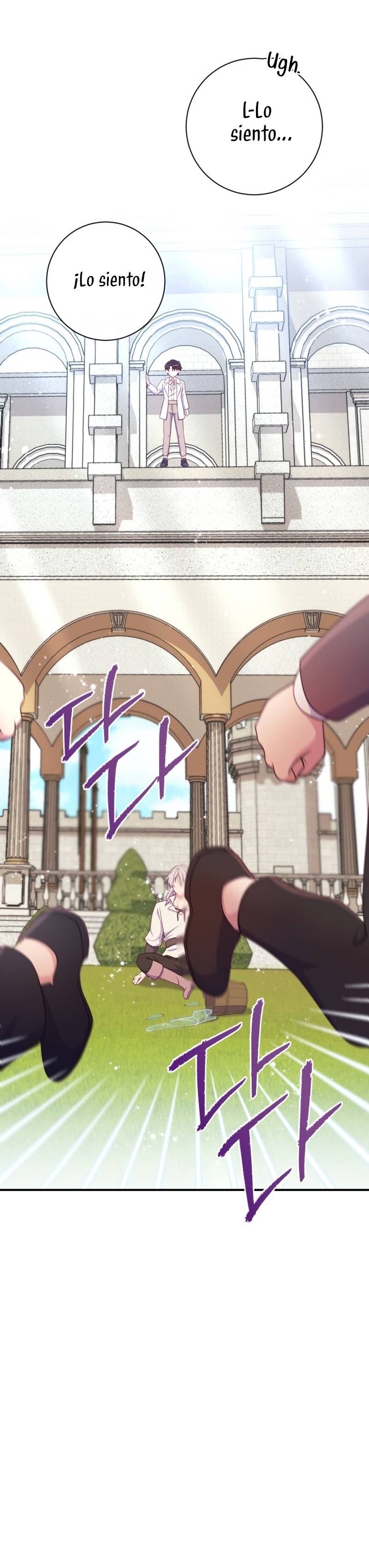 Me convertí en la amiga de la infancia del obsesivo segundo protagonista masculino Capítulo 33 - Página 44