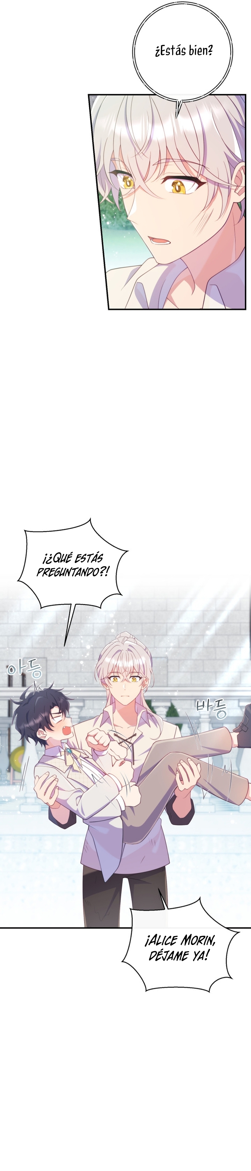 Me convertí en la amiga de la infancia del obsesivo segundo protagonista masculino Capítulo 34 - Página 6