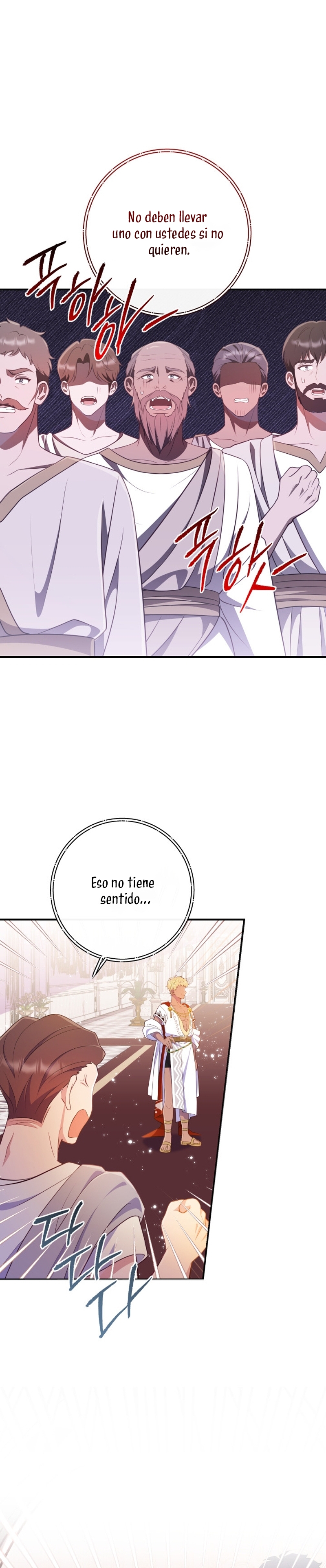 Me convertí en la amiga de la infancia del obsesivo segundo protagonista masculino Capítulo 35 - Página 31