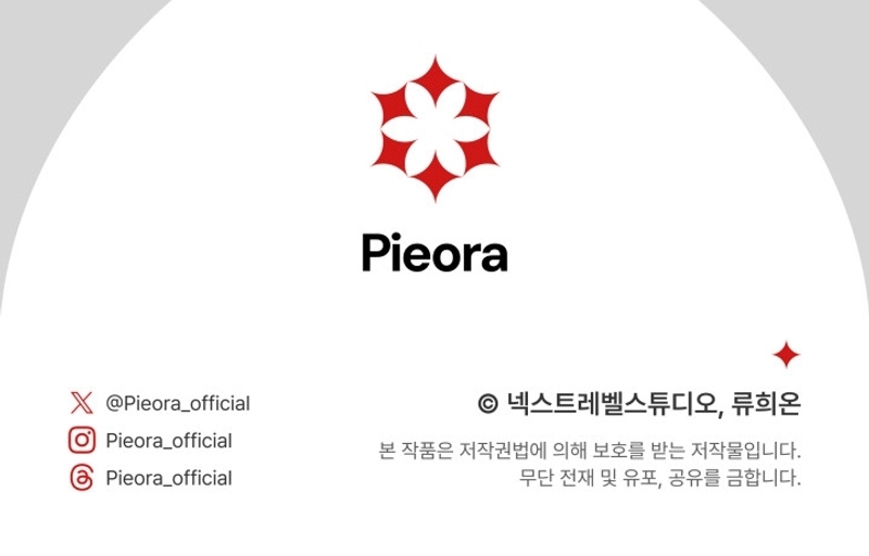 Me convertí en la amiga de la infancia del obsesivo segundo protagonista masculino Capítulo 35 - Página 39