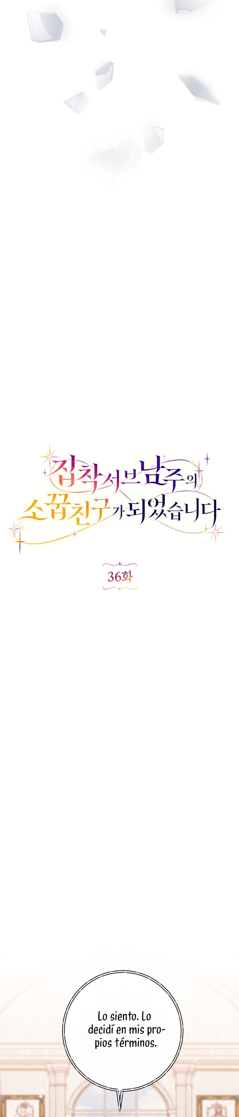 Me convertí en la amiga de la infancia del obsesivo segundo protagonista masculino Capítulo 36 - Página 15