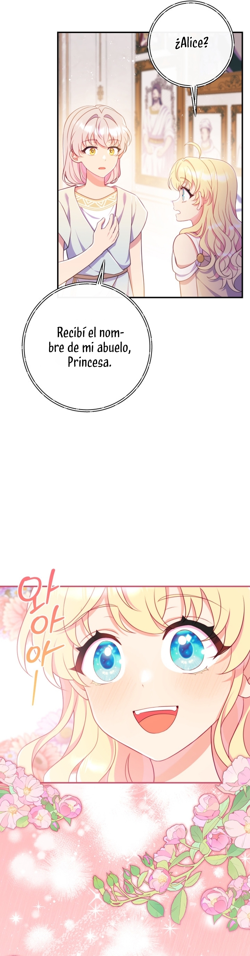 Me convertí en la amiga de la infancia del obsesivo segundo protagonista masculino Capítulo 36 - Página 42