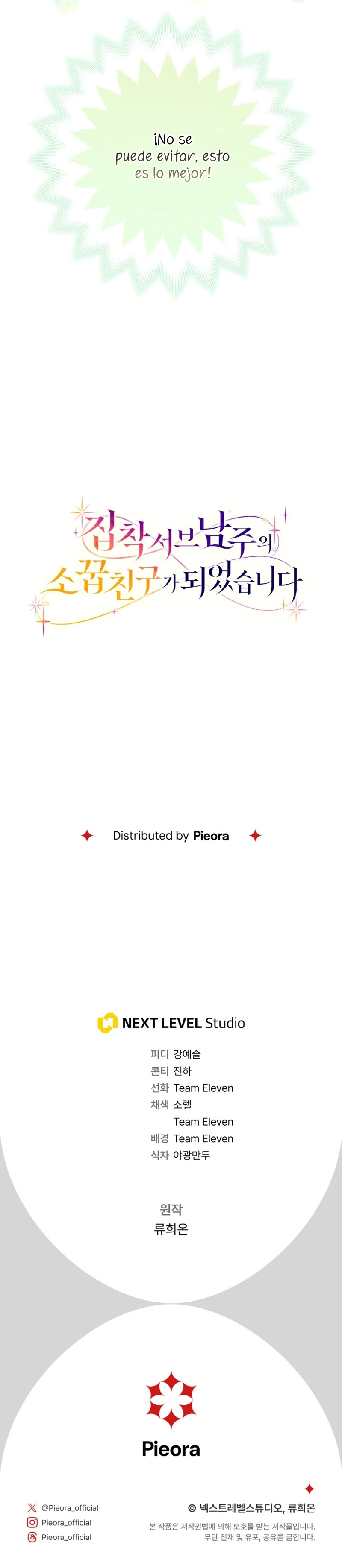 Me convertí en la amiga de la infancia del obsesivo segundo protagonista masculino Capítulo 37 - Página 35