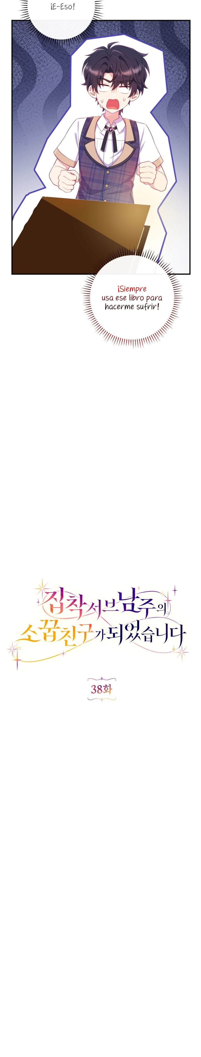 Me convertí en la amiga de la infancia del obsesivo segundo protagonista masculino Capítulo 38 - Página 10