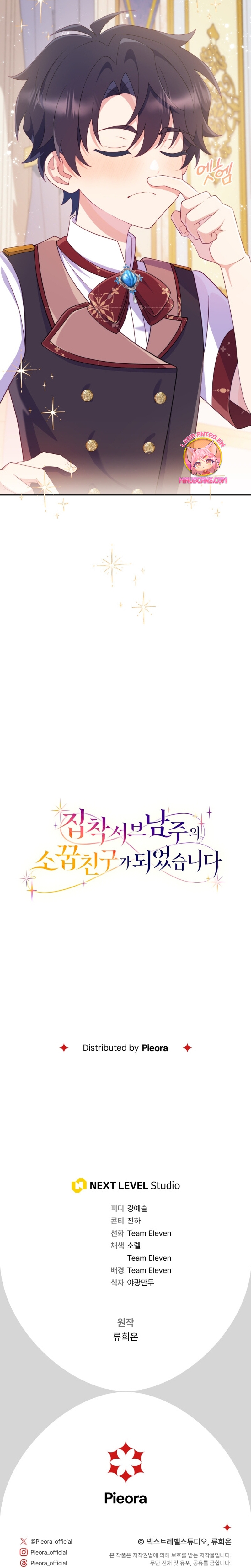 Me convertí en la amiga de la infancia del obsesivo segundo protagonista masculino Capítulo 38 - Página 35