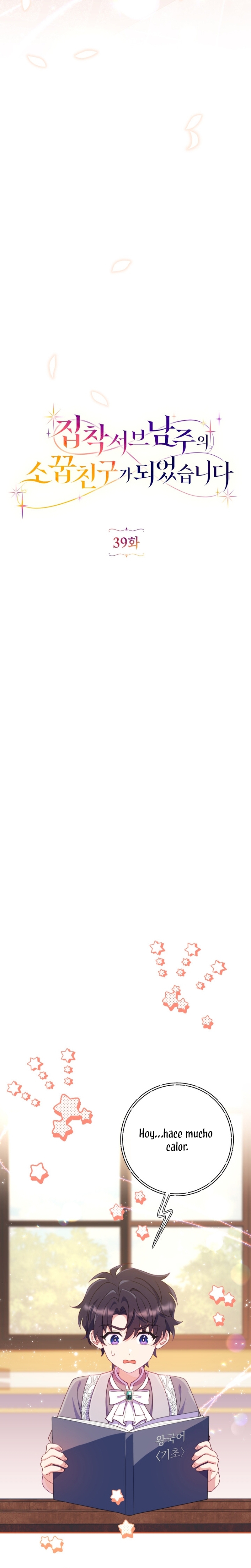 Me convertí en la amiga de la infancia del obsesivo segundo protagonista masculino Capítulo 39 - Página 9