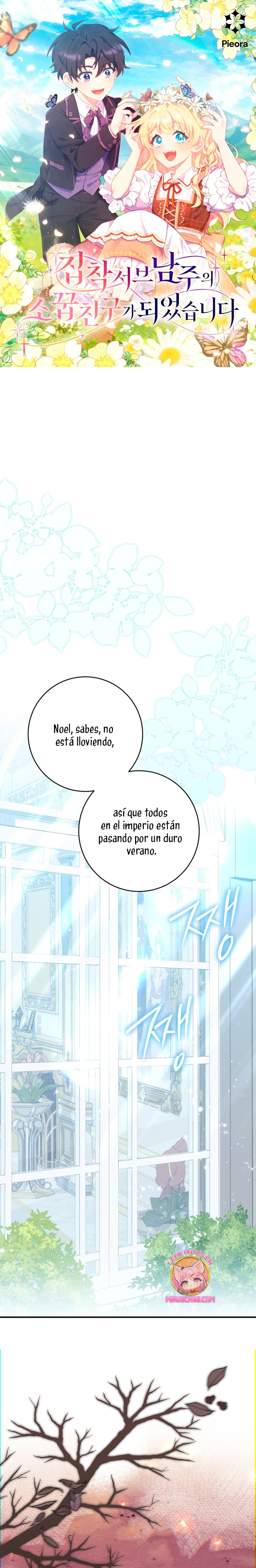 Me convertí en la amiga de la infancia del obsesivo segundo protagonista masculino Capítulo 40 - Página 2