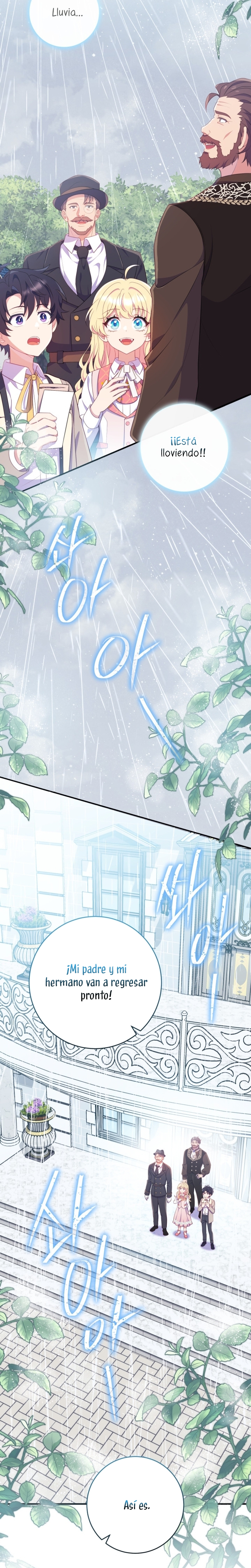 Me convertí en la amiga de la infancia del obsesivo segundo protagonista masculino Capítulo 44 - Página 18