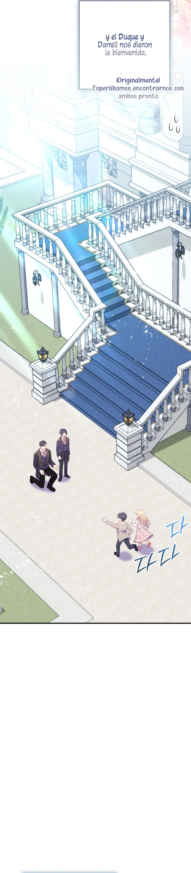 Me convertí en la amiga de la infancia del obsesivo segundo protagonista masculino Capítulo 44 - Página 21