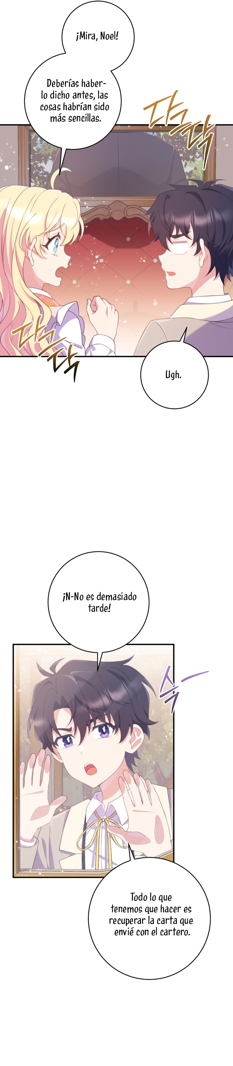 Me convertí en la amiga de la infancia del obsesivo segundo protagonista masculino Capítulo 44 - Página 4