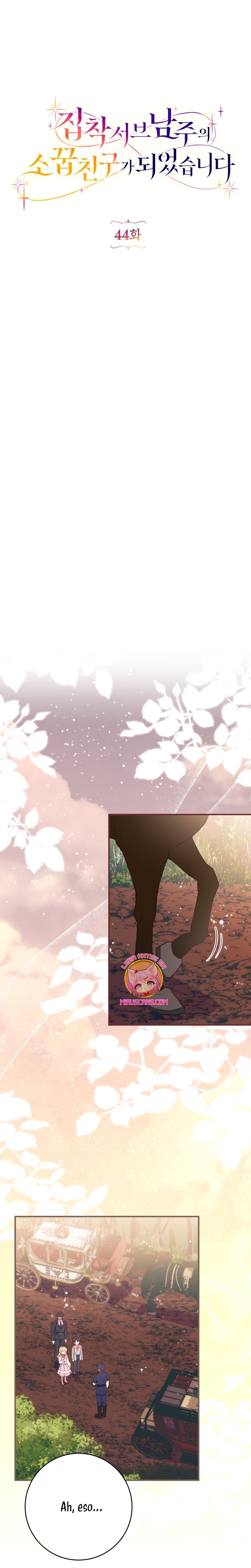 Me convertí en la amiga de la infancia del obsesivo segundo protagonista masculino Capítulo 44 - Página 9