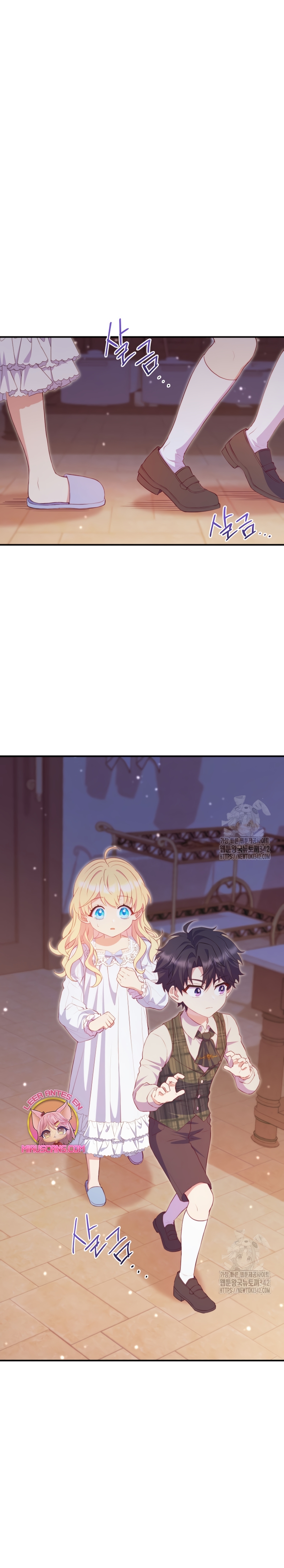 Me convertí en la amiga de la infancia del obsesivo segundo protagonista masculino Capítulo 5 - Página 3