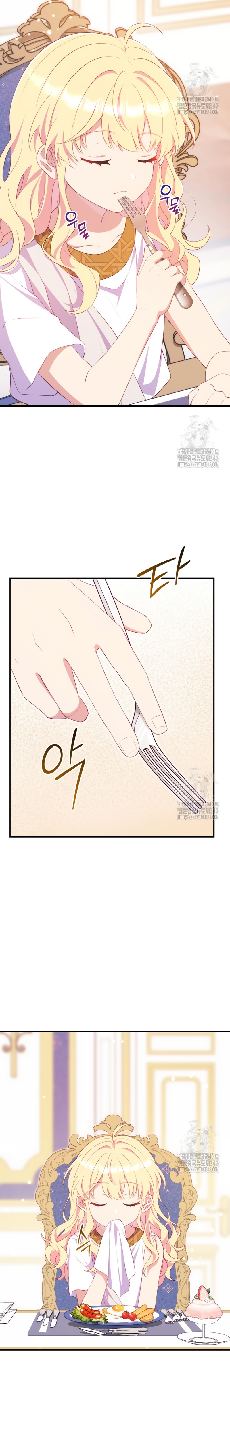 Me convertí en la amiga de la infancia del obsesivo segundo protagonista masculino Capítulo 5 - Página 39